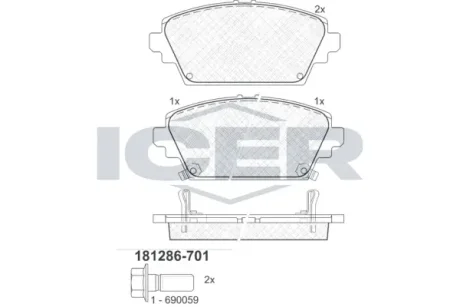 Колодки гальмівні (передні) Honda Accord VI 98-03/Nissan Primera 02-/Almera Tino 00-06 ICER 181286-701