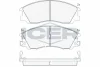 Колодки гальмівні (передні) Hyundai Terracan 01-06 ICER 181539 (фото 1)