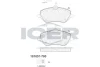 Колодки гальмівні (передні) Citroen C5 08-/C6 05-12/Peugeot 407 04-/607 00-11 (+датчики) ICER 181657-700 (фото 1)