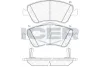 Колодки гальмівні (передні) Toyota Auris 06-12/Corolla 06-14 ICER 181869 (фото 1)