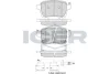 Колодки гальмівні (задні) Fiat Tipo 15- ICER 182170-208 (фото 1)