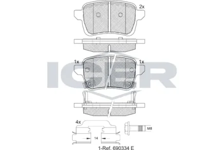 Колодки гальмівні (задні) Fiat Tipo 15- ICER 182170-208