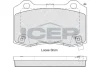 Колодки гальмівні (задні) Jeep Grand Cherokee/Chrysler 300C 04-/Tesla Model S/X/Chevrolet Camaro 12 ICER 182230 (фото 1)