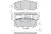 Колодки гальмівні (передні) Nissan Pathfinder/Murano/Infiniti QX60 11- ICER 182234 (фото 1)