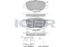 Колодки гальмівні (задні) Honda CR-V 16- ICER 182323 (фото 1)