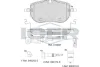 Колодки гальмівні (передні) Audi Q4 e-tron/Skoda Enyaq iV/VW ID.4/ID.5 20- (+датчик) ICER 182394 (фото 1)