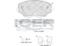 Колодки гальмівні (передні) Audi A3 20-/VW Golf VIII 19-/Tiguan/Arteon 20- (+датчик) ICER 182423 (фото 1)