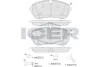 Колодки гальмівні (передні) Land Rover Discovery/Range Rover 05- (з датчиком) ICER 182451-208 (фото 1)