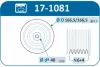 Шків колінвалу BMW 5 (E60)/X5 (E70) 2.5D/3.0D 02- (4PK + 6PK) (M57) IJS GROUP 17-1081 (фото 2)
