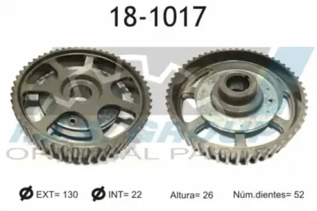 Шестерня розподільного валу VW Passat 1.6i 96-05 IJS GROUP 18-1017