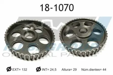 Шестерня розподільного валу VW T4/LT 2.5TDI (z=44) (ГРМ) IJS GROUP 18-1070