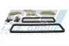 Комплект ланцюга ГРМ Hyundai Santa Fe/Tucson/Kia Sportage 2.0/2.2 CRDi 10- IJS GROUP 40-1284K (фото 1)