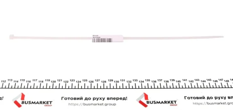 Набір стяжок пластикових 4,5x360 мм (біла) 20113/B IMPERGOM 20113-B
