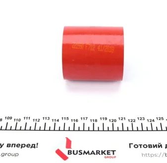 Патрубок інтеркулера Audi Q7/VW Touareg 3.0TDI 04-15 IMPERGOM 221990