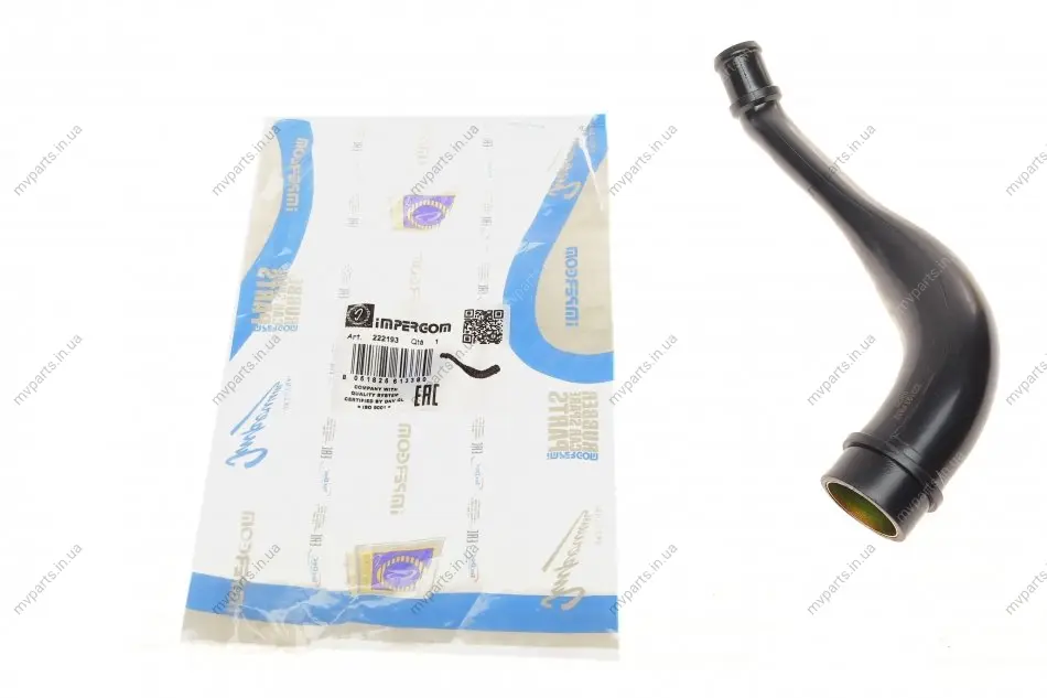 Патрубок вентиляції картера Audi A4/A6/VW Golf IV 1.8T 96-08 IMPERGOM 222193 (фото 1)