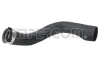 Патрубок інтеркулера (L) Opel Insignia 2.0CDTI 08- IMPERGOM 222852 (фото 1)
