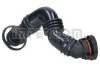 Патрубок вентиляції картера VW Golf V 2.0FSI 04-08 IMPERGOM 223699 (фото 1)
