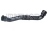 Патрубок вентиляції картера Skoda Superb/VW Passat 1.9TDI 00-05 IMPERGOM 223837 (фото 1)