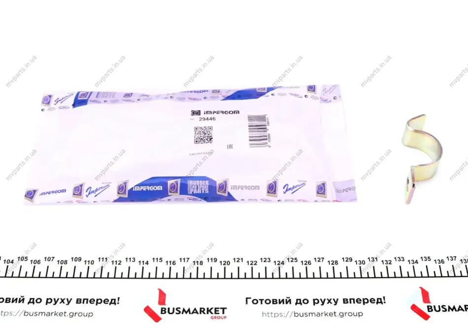 Кронштейн стабілізатора Renault Megane I 96-03 IMPERGOM 29446 (фото 1)