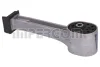 Подушка двигуна (задня) VW Sharan/Seat Alhambra 1.9TDI 95-10 IMPERGOM 37623 (фото 1)