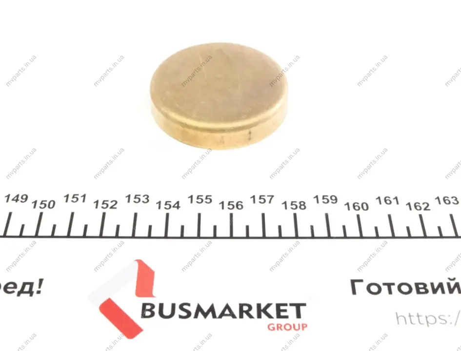 Заглушка блоку циліндрів (d=50mm) Латунь/Brass IMPERGOM 40987 (фото 1)