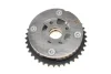 Шестерня розподільного валу BMW 3 (F30/F80)/5 (F10)/X3 (F25) N20/N26 випуск 427 1035 10 INA 427-1035-10 (фото 5)