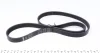 Комплект ременя генератора Renault Kangoo/Clio/Scenic/Megane 1.4/1.5dCi/1.6 00- (5PK1200) 529 0015 10 INA 529-0015-10 (фото 5)