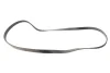 Комплект ременя генератора Citroen Berlingo/Peugeot Partner 2.0HDI 99-11 (6PK1740) 529 0092 10 INA 529-0092-10 (фото 4)