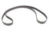 Комплект ременя генератора Citroen Jumper/Peugeot Boxer 2.0 HDi 15- (6PK1708) 529 0310 10 INA 529-0310-10 (фото 11)