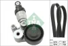 Комплект ременя генератора Mazda 3/6/CX-3/CX-5 2.0 11- (6PK962/3PK798) 529 0431 10 INA 529-0431-10 (фото 1)