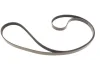 Комплект ременя генератора MB E-class (W212) 09-15 (6PK2315) 529 0444 10 INA 529-0444-10 (фото 4)