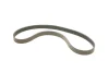 Комплект ременя генератора Mazda 6/CX-5 2.5 12- (3PK817/6PK975) 529 0540 10 INA 529-0540-10 (фото 2)