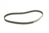 Комплект ГРМ BMW 3 (E30) 1.6-1.8i 87-94 (21/110z) M40 530 0007 10 INA 530-0007-10 (фото 4)