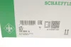 Комплект ГРМ Skoda Octavia/VW Bora/Golf/Caddy 1.4/1.6 16V 97- 530 0089 10 INA 530-0089-10 (фото 12)