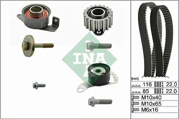 Комплекти натяжних роликів (вир-во) INA 530-0104-10 (фото 1)