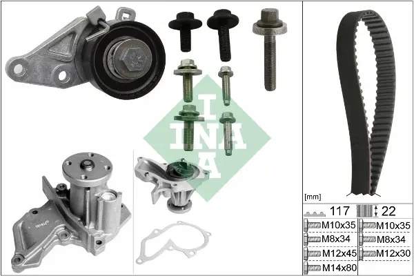 Комплект ременя ГРМ із водяним насосом (Вир-во) INA 530-0140-30 (фото 1)