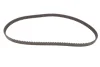 Комплект ГРМ + помпа Opel Astra F 2.0i 93-98/Omega/Vectra 1.6/1.8/2.0 86-02 (20x146z) 530 0147 30 INA 530-0147-30 (фото 4)