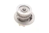 Комплект ГРМ + помпа Opel Astra F 2.0i 93-98/Omega/Vectra 1.6/1.8/2.0 86-02 (20x146z) 530 0147 30 INA 530-0147-30 (фото 9)