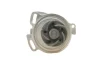 Комплект ГРМ + помпа VW LT 2.4 TD 72-96 (25.4x119z) 530 0152 30 INA 530-0152-30 (фото 5)