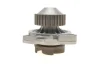 Комплект ГРМ + помпа Audi 100/200/80/90 2.0-2.3 -96 530 0156 30 INA 530-0156-30 (фото 7)