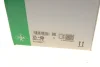 Комплект ГРМ + помпа VW LT 2.5TDI 94-/VW T4 2.4/2.5TDI 90- 530 0173 30 INA 530-0173-30 (фото 22)