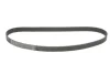 Комплект ГРМ Toyota Camry/Carina/Rav4 2.0/2.2 86-01 530 0268 10 INA 530-0268-10 (фото 5)