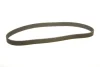 Комплект ГРМ Mitsubishi Carisma 1.8 95-06 (29x154z) 530 0307 10 INA 530-0307-10 (фото 2)