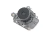 Комплект ГРМ + помпа Honda Civic VI 1.4/1.5 16V (MB, MC) 98-01 530 0313 30 INA 530-0313-30 (фото 5)