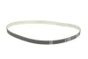 Комплект ГРМ + помпа Opel Astra G/Combo/Corsa C 1.7DI/DTI 00- (25x131z) 530 0338 30 INA 530-0338-30 (фото 2)