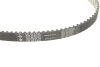 Комплект ГРМ + помпа Opel Astra G/Combo/Corsa C 1.7DI/DTI 00- (25x131z) 530 0338 30 INA 530-0338-30 (фото 4)