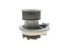 Комплект ГРМ + помпа Opel Frontera/Omega 2.2 i 95-03 530 0358 31 INA 530-0358-31 (фото 4)