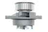 Комплект ГРМ + помпа VW Golf/Bora/Seat 1.4 V16 97-06(130x20/58x17) 530 0360 30 INA 530-0360-30 (фото 3)