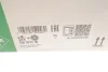 Комплект ГРМ + помпа Citroen Berlingo/Peugeot Partner 1.6HDI (z=137) 530 0375 30 INA 530-0375-30 (фото 10)