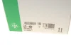 Комплект ГРМ + помпа Citroen Berlingo/Jumpy 1.9D 98- (DW8 1868) 530 0440 30 INA 530-0440-30 (фото 20)